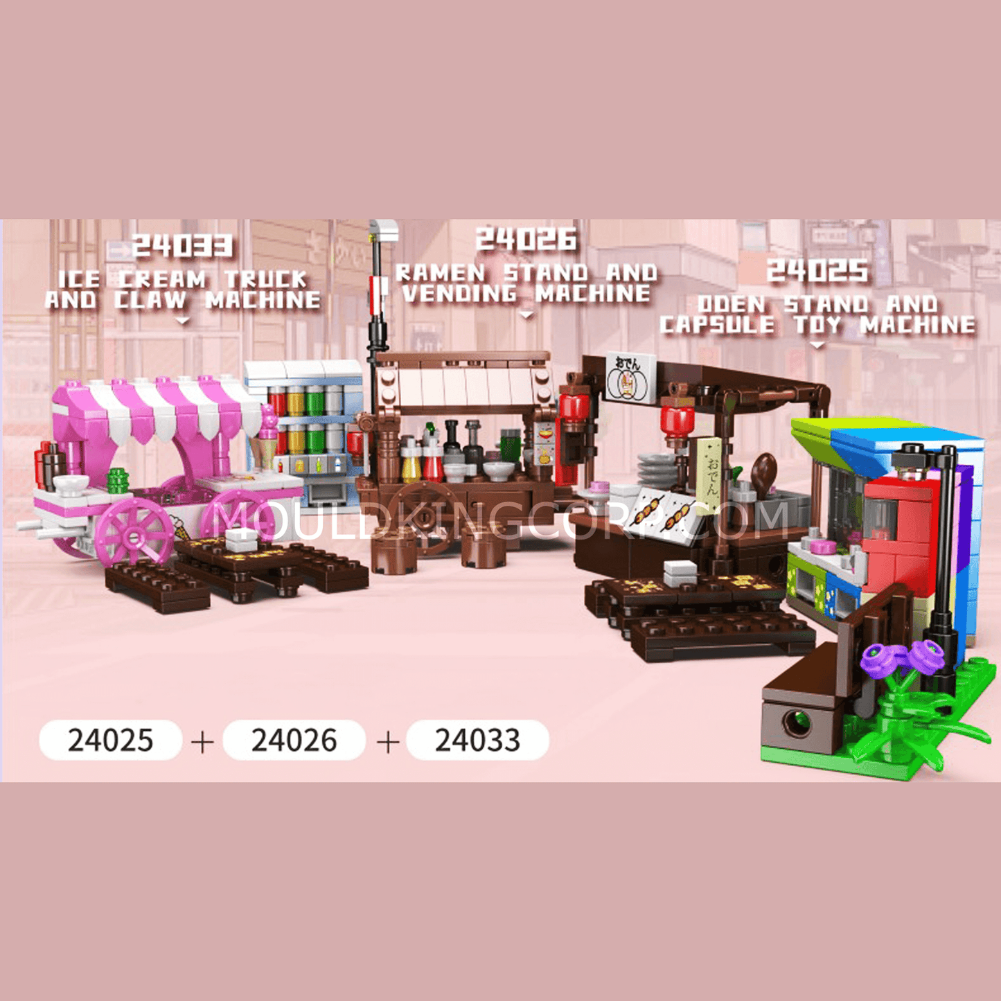 Mould King 24032 Flower Shop Buidling Toy Set | 261 Pcs