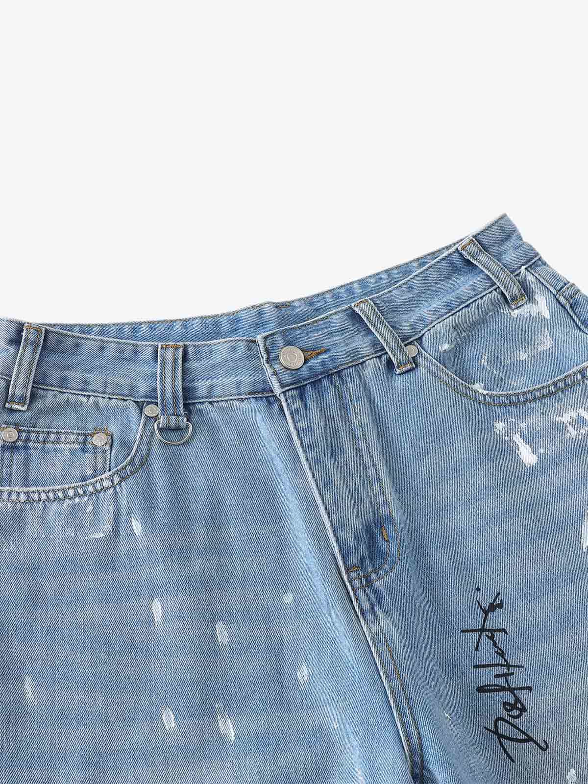 Light Wash Distressed Denim Shorts
