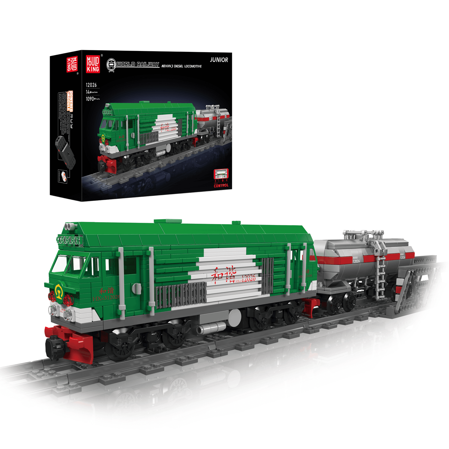 Mould King 12026 HXN 3 Diesel Locomotive Building Set | 1,090 Pcs