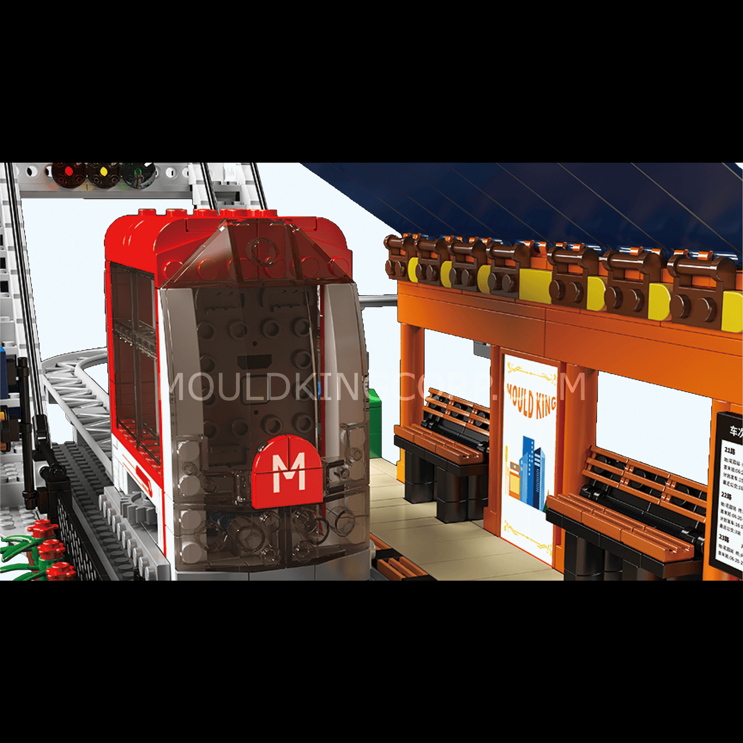 Mould King 16052 Motorised Monorail Building Set | 1,488 Pcs