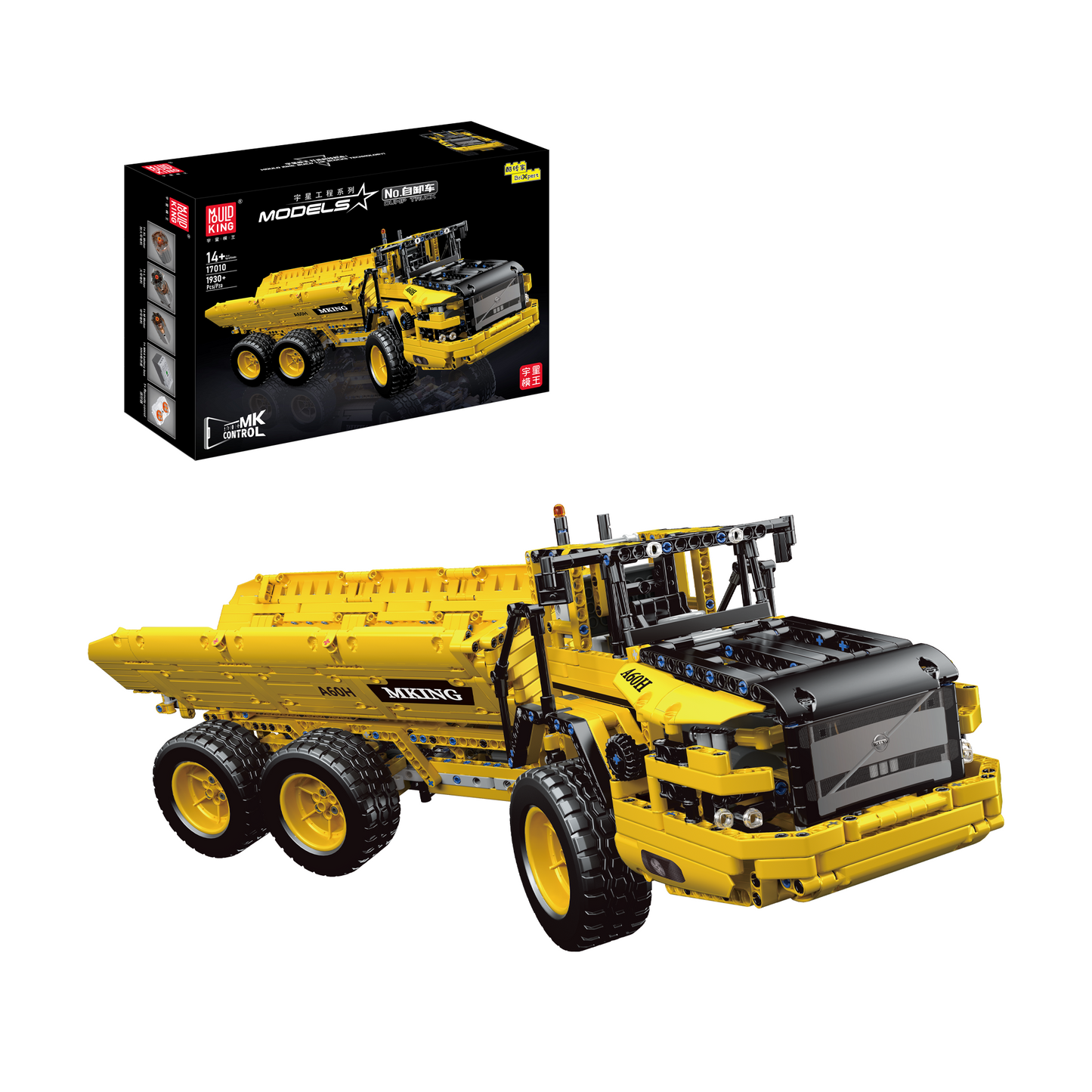 MOULD KING 17010S Remote Control Dump Truck Building Toy Set | 1,930 PCS