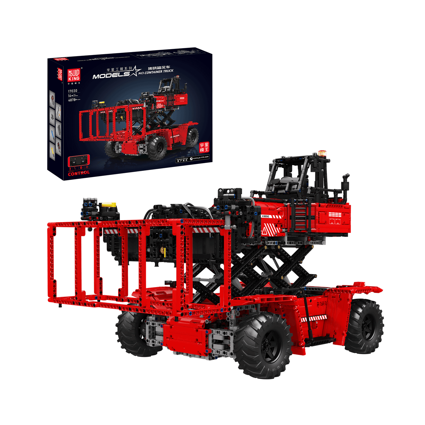 MOULD KING 17029/17030 Container Forklift Remote Controlled Building Set | 4,878 PCS