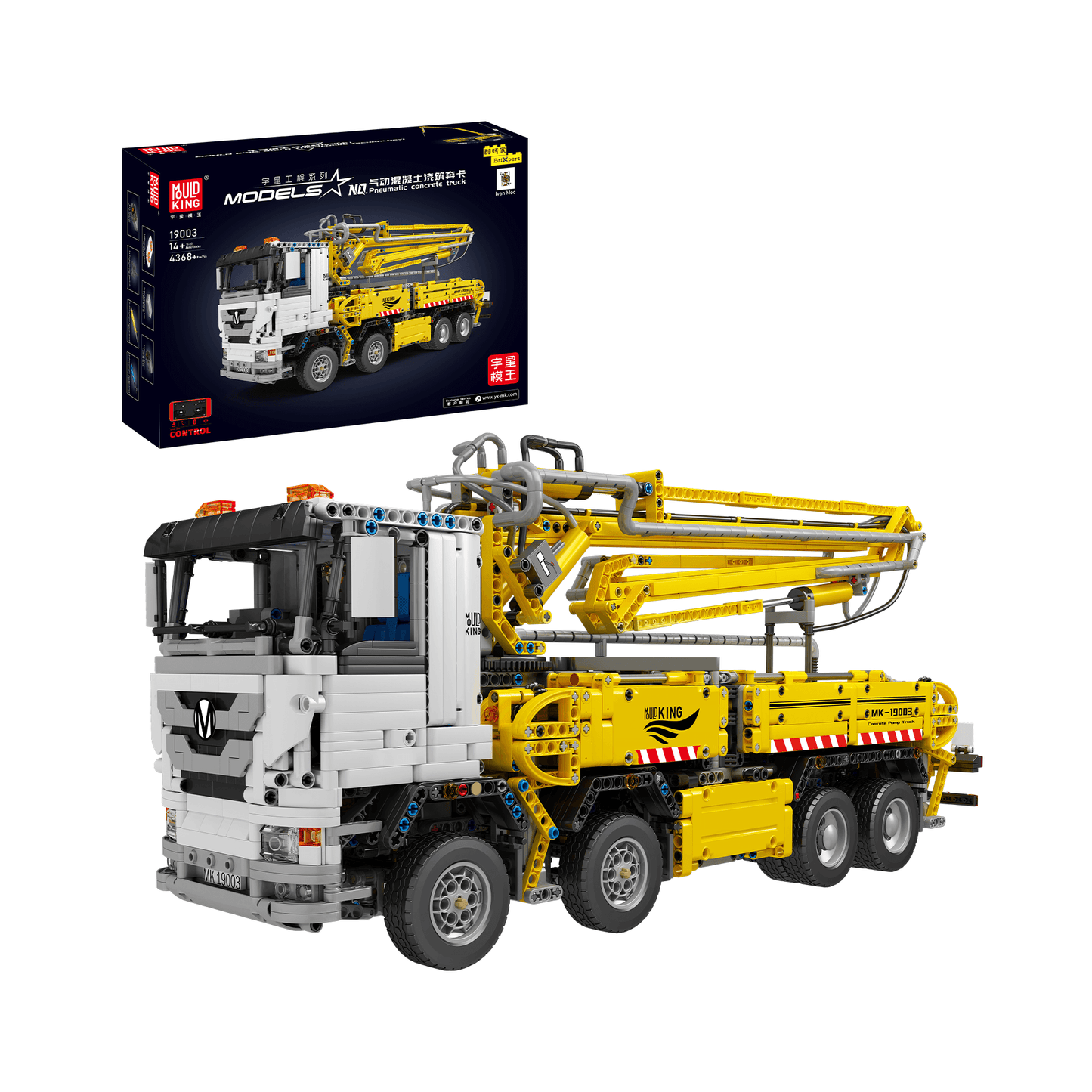 MOULD KING 19003 RC Pneumatic Concrete Truck Building Set | 4,368 PCS