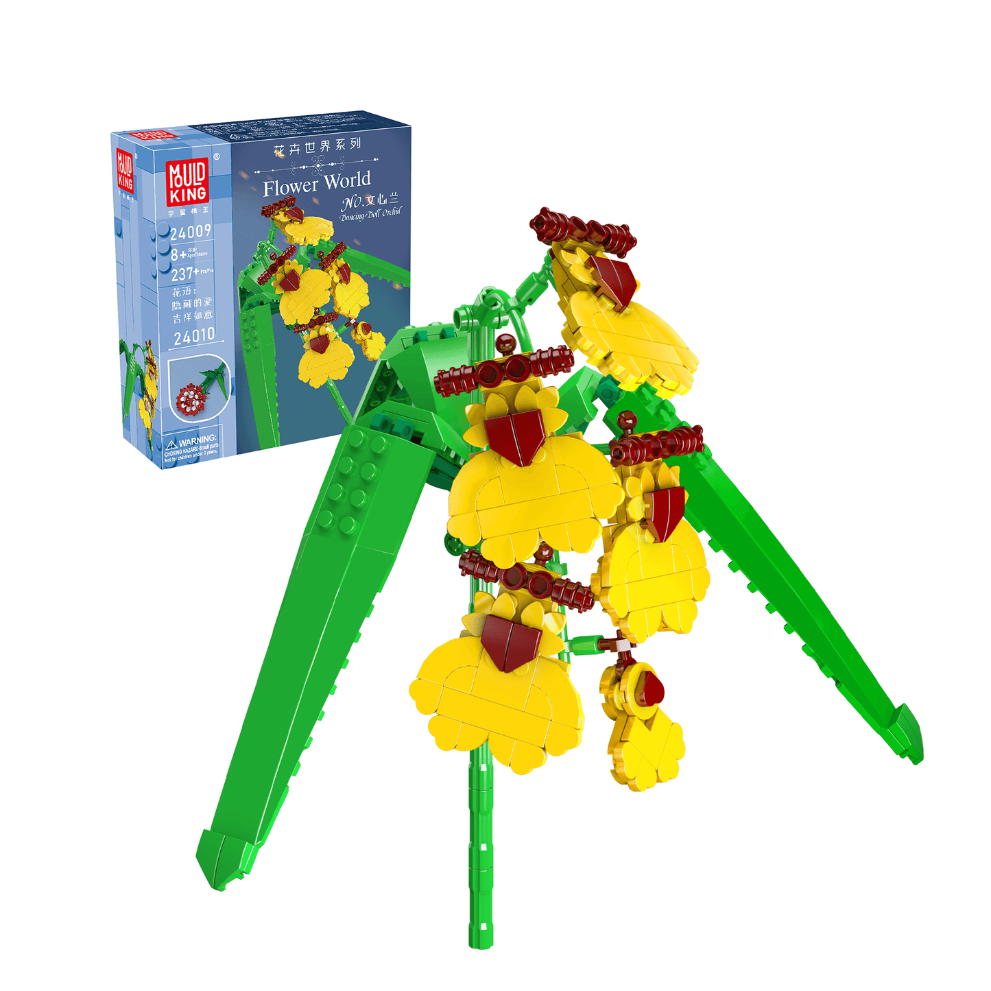 Mould King 24009 Dancing Lady Orchid Building Set | 237 PCS