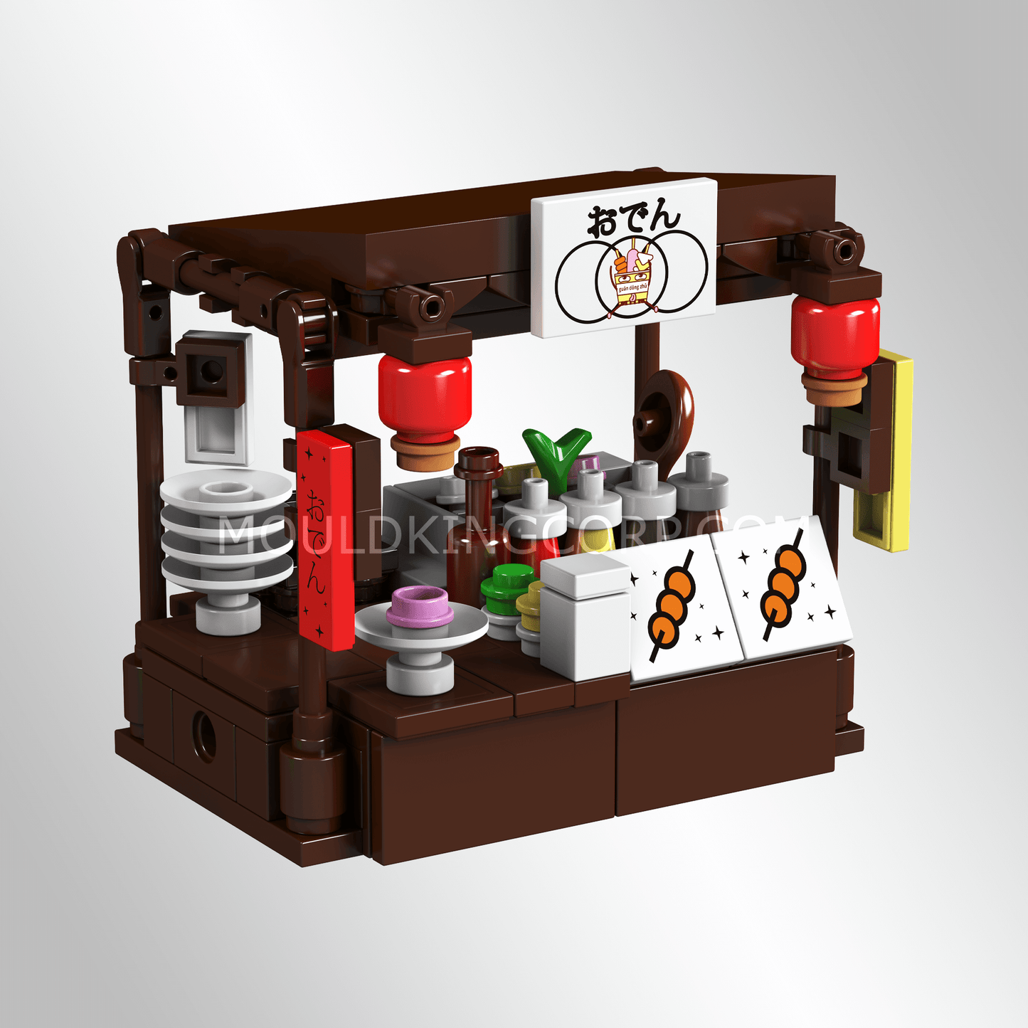 Mould King 24025 Oden Stand & Capsule Toy Machine Building Set | 265 Pcs