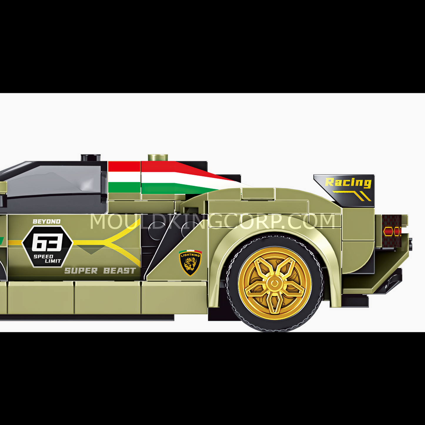 Mould King 27003 Italian Bull Sian Sports Car Model Buidling Set | 333 PCS