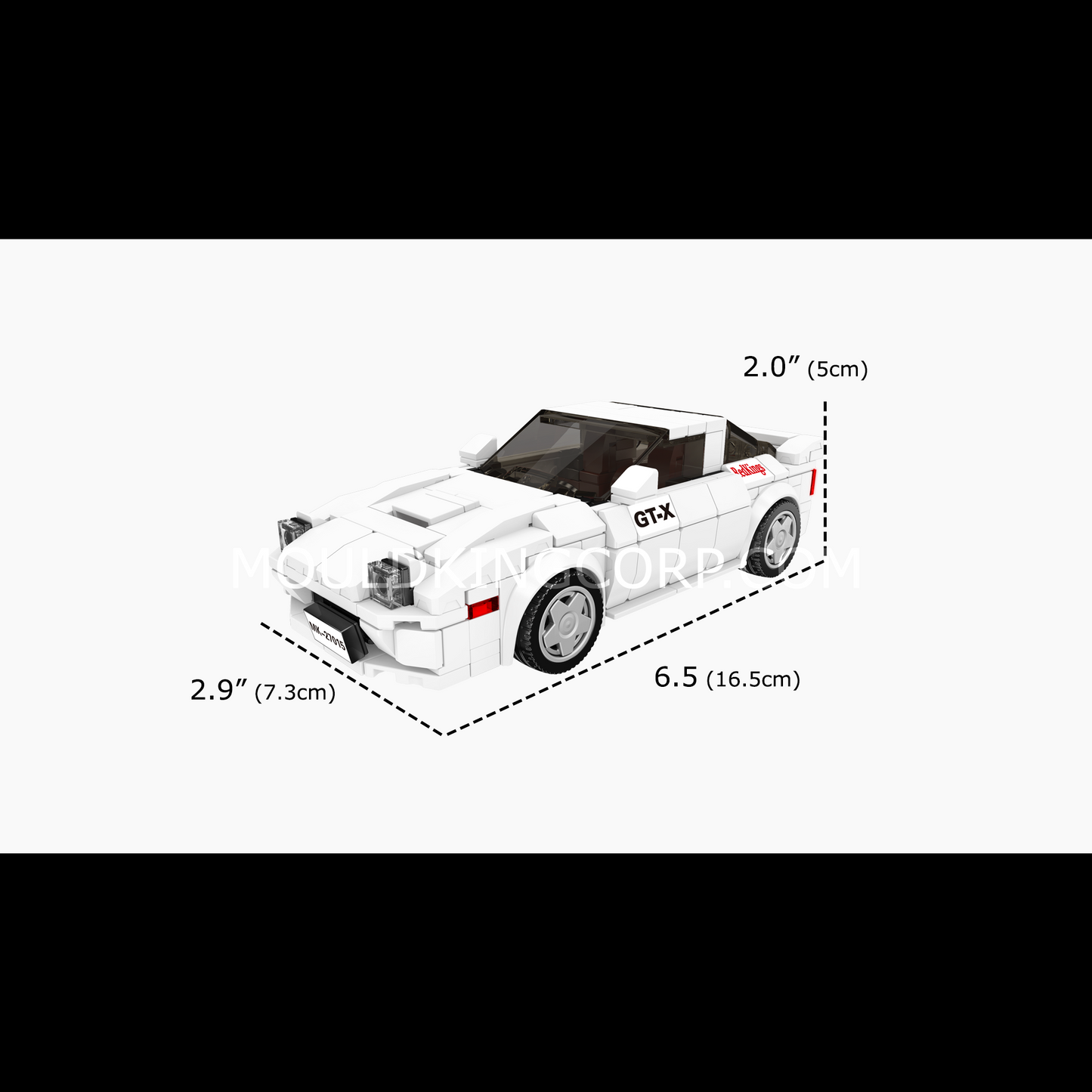 Mould King 27015 RX7 FC35 Car Model Building Set | 369 PCS