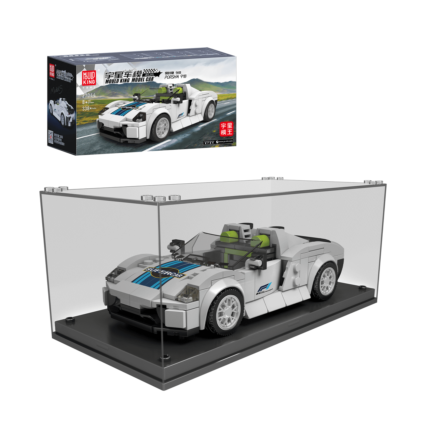 MOULD KING 27044 PORSHA 918 Car Model Building Set | 338 PCS